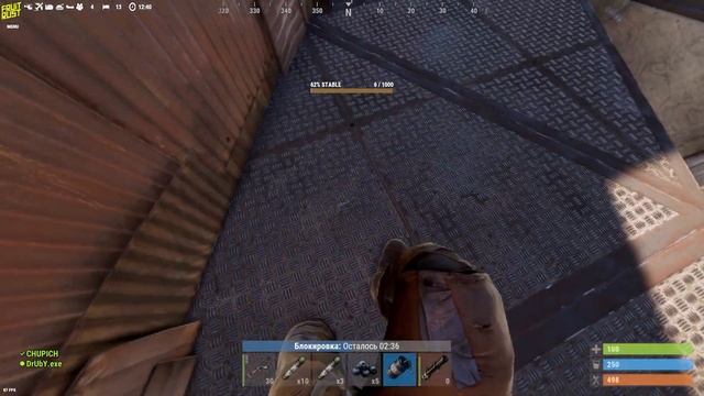 RUST - НАШУ ФЕРМУ АТАКУЮТ | Рейды в Раст | Защита дома в Rust смотреть онлайн