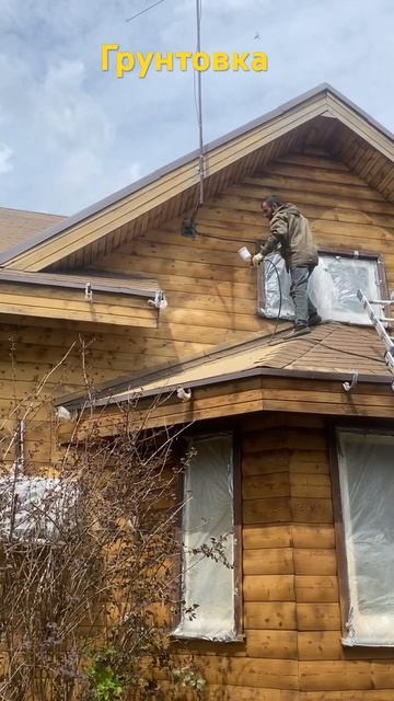 #отделка #покраска #ремонт #travel #шлифовка #пескоструй #д смотреть онлайн