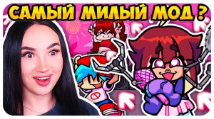 КЬЮТИ ОБНОВИЛИ СПУСТЯ 3 ГОДА !😍 НЕРЕАЛЬНО СЛОЖНЫЙ VS QT: REWIRED МОД !➤ FRIDAY NIGHT FUNKIN'