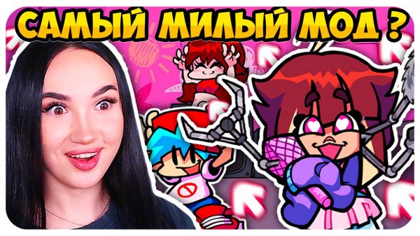 КЬЮТИ ОБНОВИЛИ СПУСТЯ 3 ГОДА !😍 НЕРЕАЛЬНО СЛОЖНЫЙ VS QT: REWIRED МОД !➤ FRIDAY NIGHT FUNKIN'