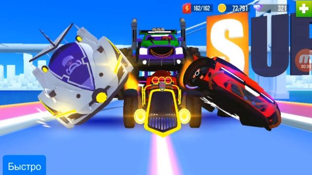 Открытие епического сундука в игре Sup☆