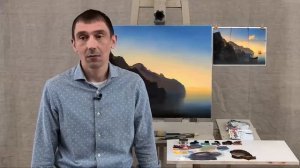 Открытый вебинар "Побережье в Амальфи" | Школа морского пейзажа Дмитрия Розы | Айвазовский