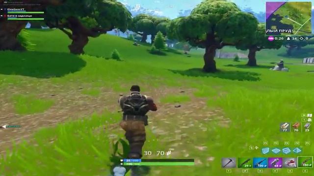 Играем с Elex в Fortnite . Заняли топ 3 командная работа.