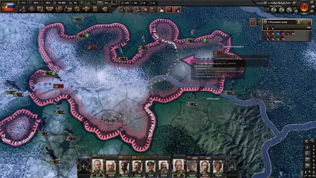 HOI4 - Rise of Russia #2 Победа любой ценой! смотреть онлайн