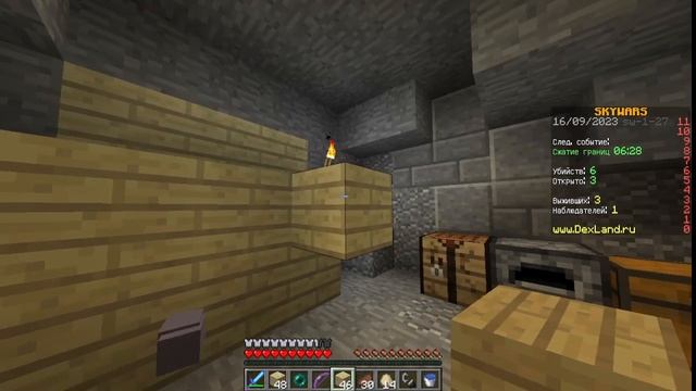 Мини-игры В Майнкрафт На сервер dexland (сори что в начале смотреть онлайн