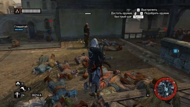 Assassin’s Creed Revelations 4К 60FPS ► 100% ► 15 Серия ► Доспехи Исхака! МЕГА ЭКШЕН!!!