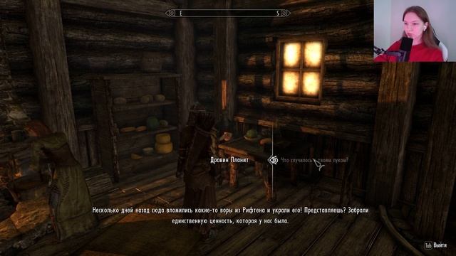 ПОЛНЫЙ РАСКУМА | The Elder Scrolls V: Skyrim #9 смотреть онлайн