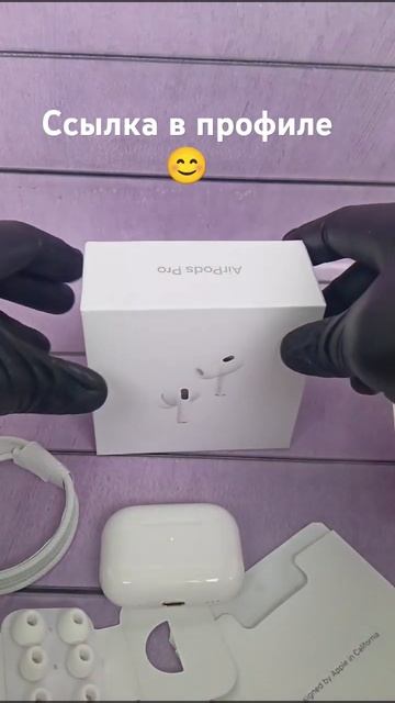 #авито #товарка #эпл #айфон #андроид #apple #airpods #наушники #