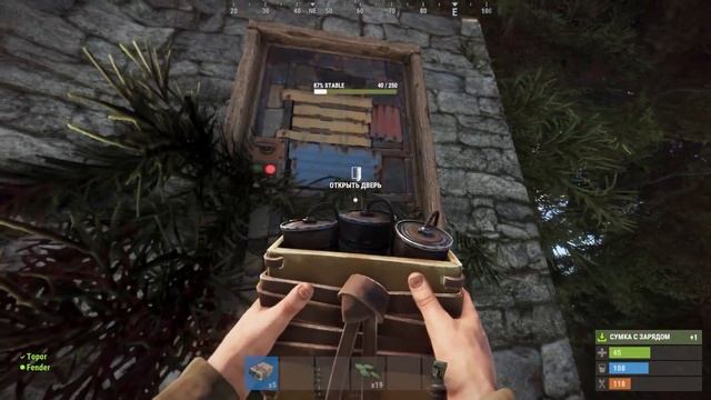 reLAX Rust - Обидно-Досадно :) смотреть онлайн