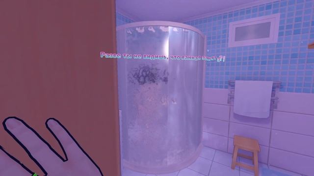 МИЛА, не МИТА | MiSide 🗿🎀 смотреть онлайн