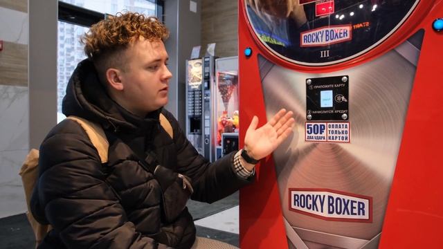 СЕКРЕТЫ БИЗНЕСА на автомате Силомер. Рекорд выручки! смотреть онлайн