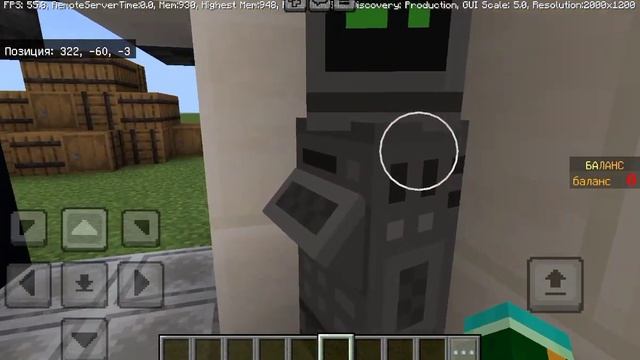 поезд призрак серия 1 2 сезона | майнкрафт сериал смотреть онлайн