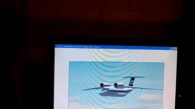 Как ставить самолёты на мфс  x