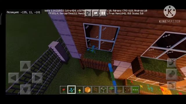 Как построить очень красивый дом в minecraft PE смотреть онлайн