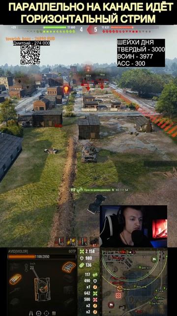 ЭТО ФАКТ смотреть онлайн