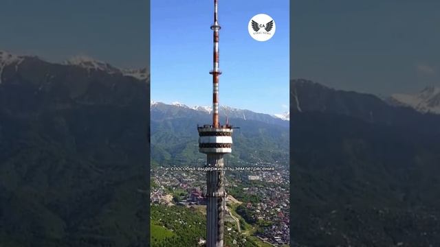 Самая высокая телебашня в мире — Кок-Тобе в Алматы! #Ка смотреть онлайн