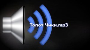 Механика в игре Graveyard Shift at Freddy`s.. ( FNAF ) ( Механика ) » Хим