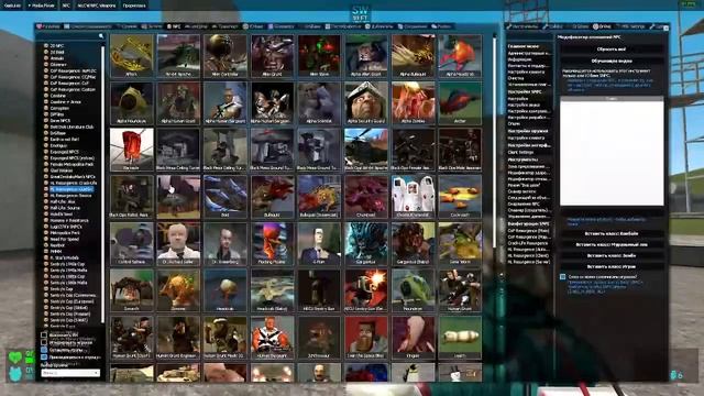 Garry's Mod обзор модов №1 смотреть онлайн