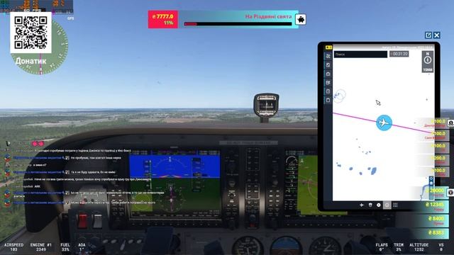 Microsoft Flight Simulator 2024\ Ля як вмію ))) \Український канал смотреть онлайн