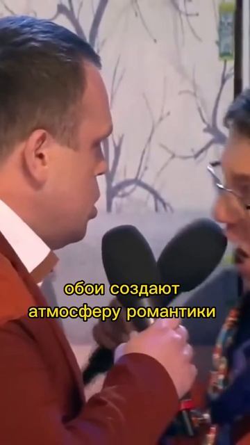 Как люди выбирают новые обои? #юмор