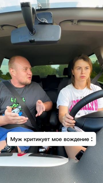 Было? #юмор #top #funny #humor  #рекомендации #family #shorts #шортс #приколы #смешно