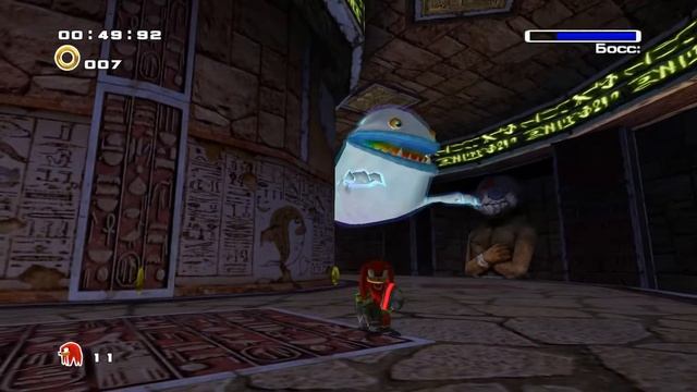 Sonic Adventure 2 RUS уровень 12