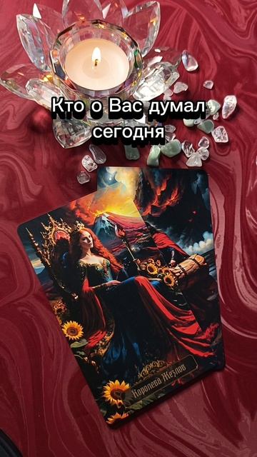 Зато Вы о нём даже не вспоминаете🔥 смотреть онлайн