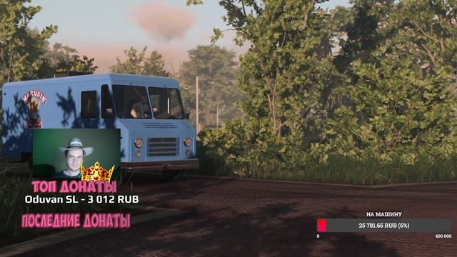 Стрим: Прохождение игры Mafia 3: Definitive Edition | Томас Берк | #5 смотреть онлайн