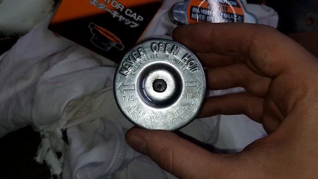 Chevrolet Caprice новый радиатор