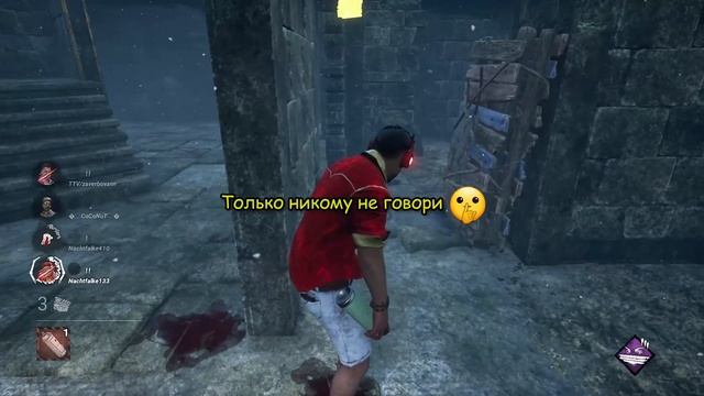 5 САМЫХ НЕСЕЙВОВЫХ МЕЙНОВ [ШКОЛА ТУТ] | Dead by Daylight смотреть онлайн