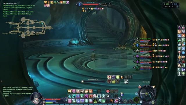 Aion Classic EU офф. Cleric. Няхи.