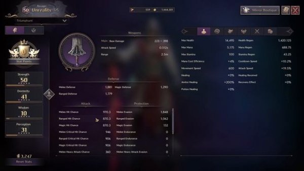 ГАЙД | GS/Dagger | Throne and Liberty