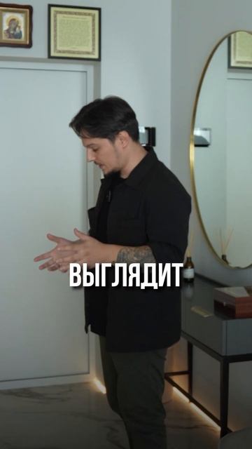 Важный нюанс ТЕНЕВОГО ПЛИНТУСА С ПОДСВЕТКОЙ смотреть онлайн