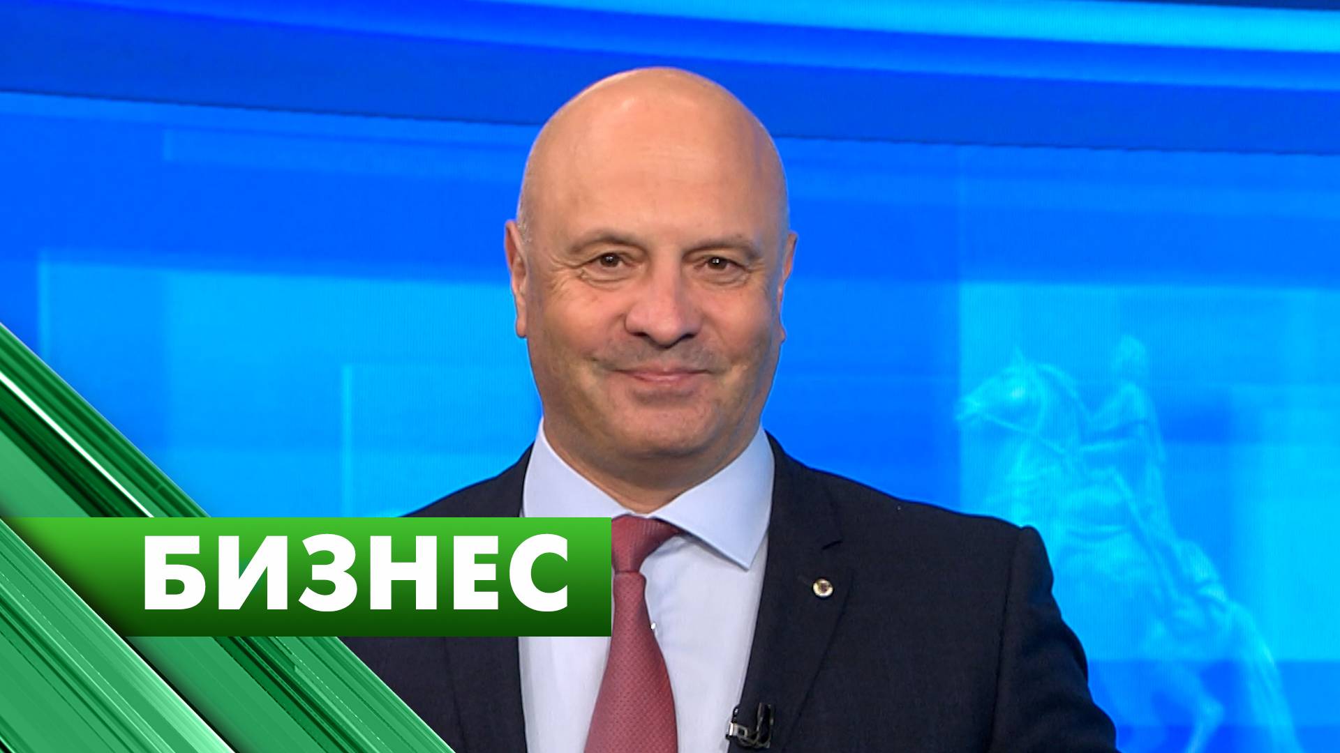 Бизнес-Петербург / 2 июня