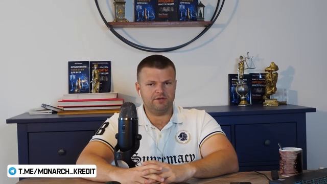 Несливаемый коллектор Альфа банка. Развлекаемся с Ильей Монархом смотреть онлайн