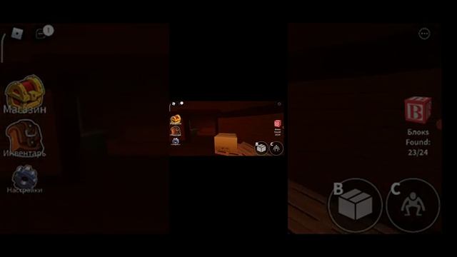 Roblox карта радужные друзья смотреть онлайн
