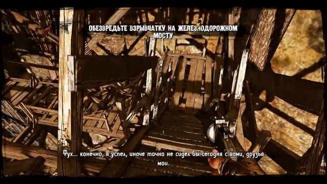 Прохождение Call of Juarez: Gunslinger #11 смотреть онлайн