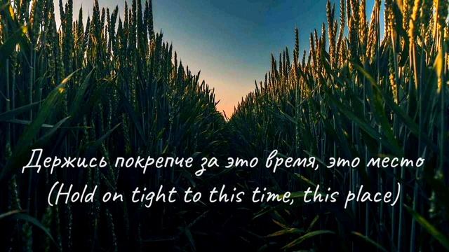 Alex G - Things to do перевод на русский смотреть онлайн