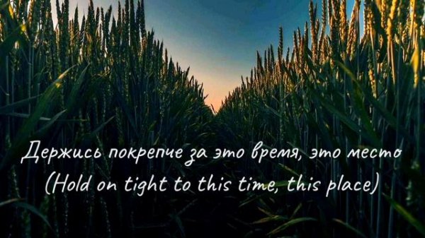 Alex G - Things to do перевод на русский