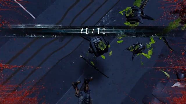 Immortal Unchained Хроматический Проход и Парализующий Судья смотреть онлайн