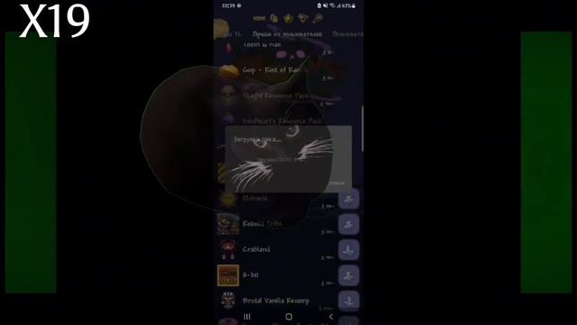 скачал все что есть в приложении TL pro для Terraria | что есл? смотреть онлайн