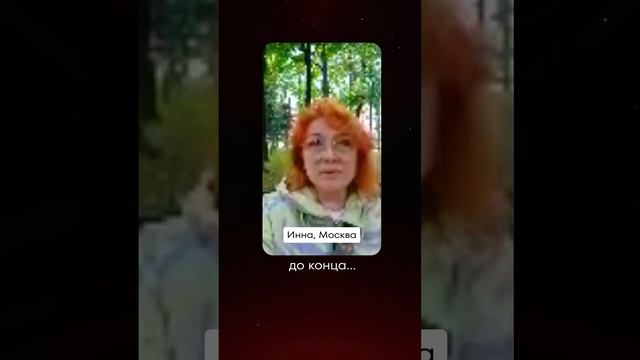 Реалити-Шоу Аллы Филиной «Битва Волшебников» Серия 5. Триггер смотреть онлайн