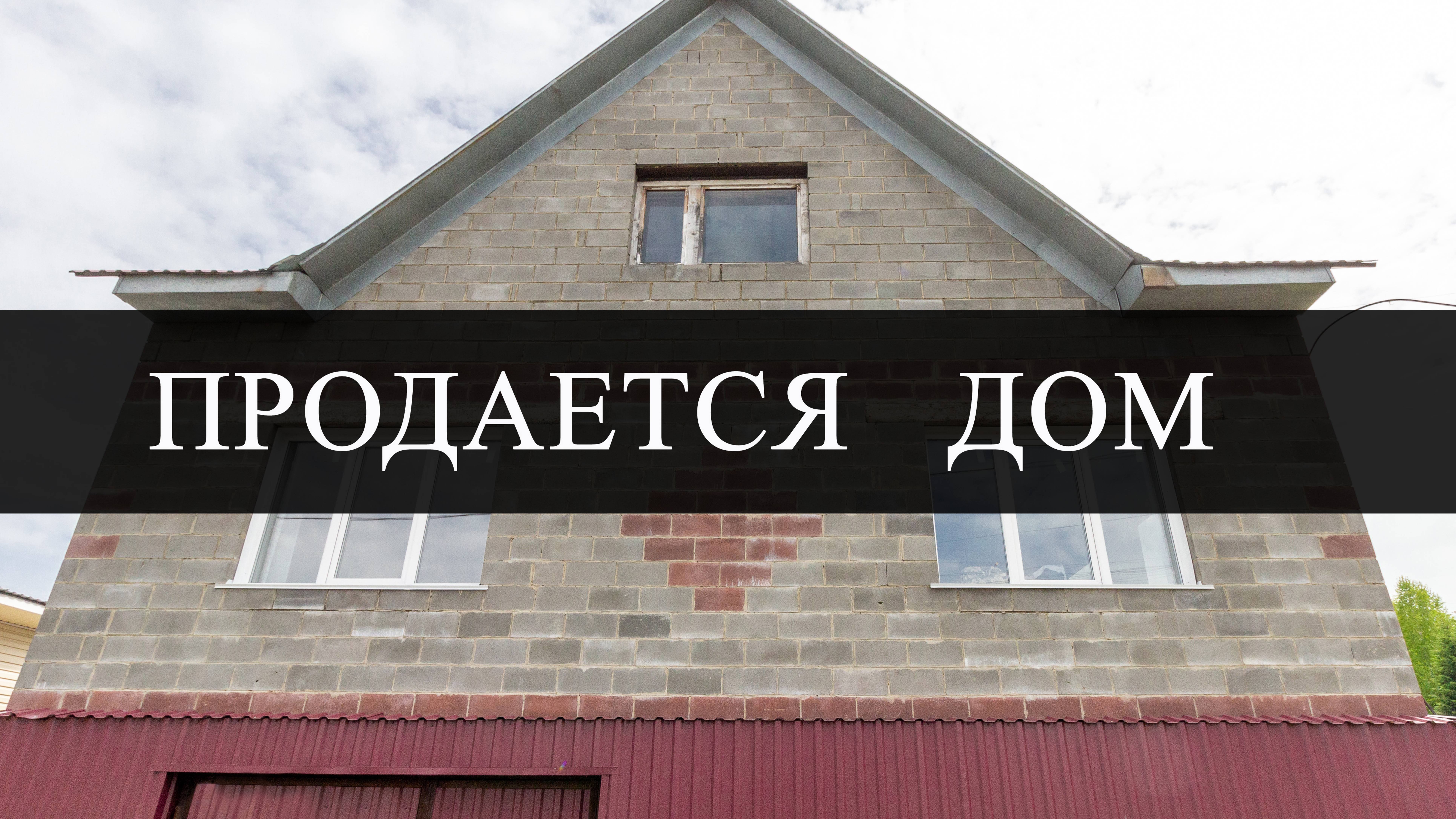 8197669 смотреть онлайн