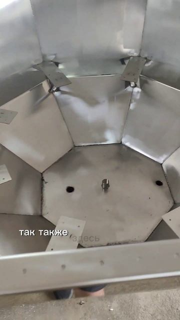 #нержавейка #сварка