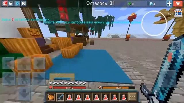 Ну что будем ище в Ultimate Fighter Нубить ДА, КАНЕШНО ПОЗОР 1 П смотреть онлайн