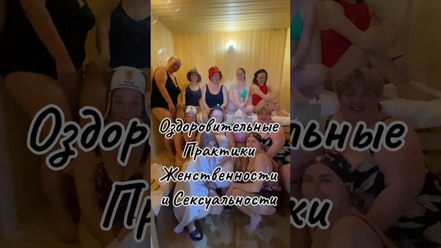 Йога тур в Беломорье