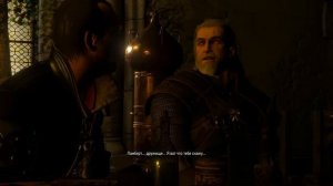 Ведьмак 3   Пьянка в Каэр Морхене