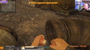 Сталкер Путь Человека. Дежавю. Remake (2025) #stalker