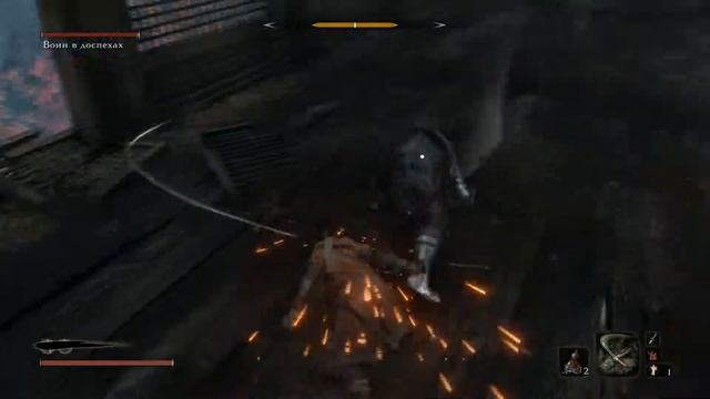 Sekiro Shadows Die Twice(Воин в доспехах)