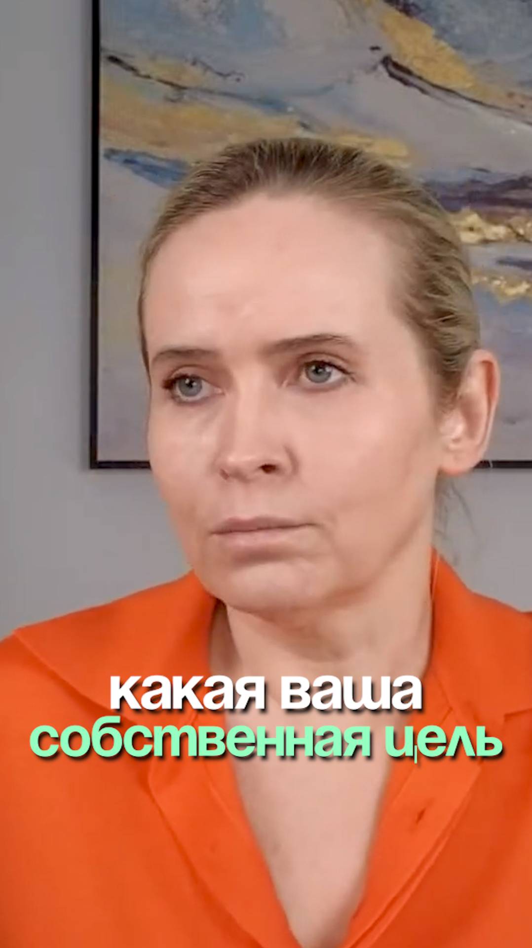 Как не пополнить ряды глупеющих людей смотреть онлайн